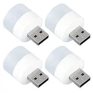 E-COSMOS Plug in LED Night Light Mini USB LED Light Flexible USB LED Ambient Light Mini USB LED Light, LED Portable car Bulb, Indoor, Outdoor, Reading, Sleep (4 pcs)